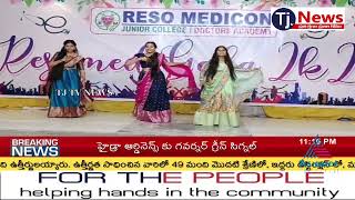 RESO MEDICON Junior College Doctors Academy Resomed Gala2k24 HANAMKONDA [upl. by Mehcanem]