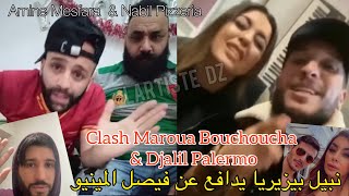 Nabil PizzeriaMarouaFayçal MignonJad WahbiMohamed Reghis قصف مروى بوشوشة وجليل باليرموجاد وهبي [upl. by Killoran]