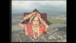 KULDIP SINGH Marriage Video [upl. by Misak]