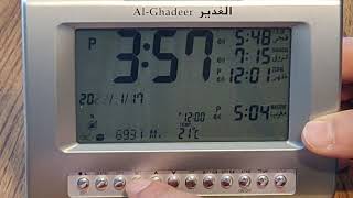 Easy Setup of AlGhadeer Shia Azan Clock [upl. by Nylirad]