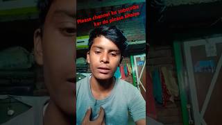 New shorts video 🥺 please baccha na dekhen comedy trending pushpa pushpa2 youtubeshortsfunny [upl. by Airres]