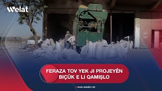 Feraza Tov yek ji projeyên biçûk e li Qamişlo [upl. by Amluz]