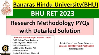 BHU RET Research Methodology PYQs 2021BHU RET PYQs 2021BHU RET 2023 Research Methodology MCQs [upl. by Minor]