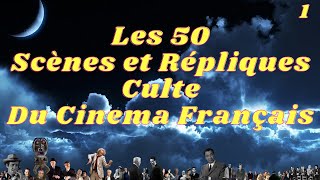 Les 50 Scènes Culte Répliques Culte du Cinéma Français 1 Gabin Belmondo Noiret Serrault  Blier [upl. by Benoite97]