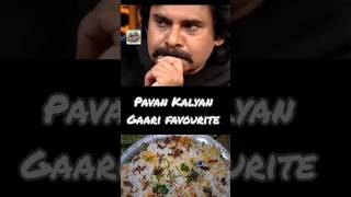 AP Deputy CM sirs favourite foodryruchulu homemade pavankalyan pitapurammla powerstar biryani [upl. by Lief]