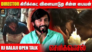 RJ Balaji Latest Funny Speech at Sorgavaasal Movie Trailer Launch  Tamil Cinema Update noxe [upl. by Ursola648]