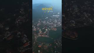 sawantwadi likeforlike subscribe travel vairalshort vairalshorts kokanimulgi [upl. by Stacia]