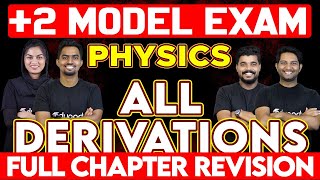 Plus Two Physics Model Exam  All Derivations  Eduport Plus Two [upl. by Tniassuot]