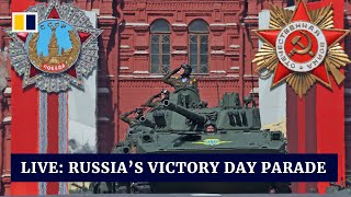 WATCH LIVE Russias Victory Day parade 2023 [upl. by Adnicul]