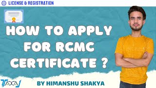 How to Apply for RCMC Certificate   DGFT  Get RCMC Certificate Online [upl. by Hanako]