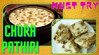 ചൊറ പത്തിരി  ഇറച്ചി പത്തിരി  Steam Cooked Irachi Chora Pathiri  Traditional Malayalam Recipe [upl. by Yelak]