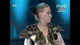 win yb3ou fik FATMA BOUSAHA [upl. by Lalita215]