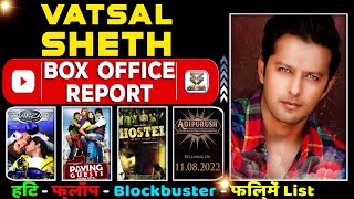 vatsal sheth hit or flop all movies list in hindi and films name box office collection report [upl. by Norma788]