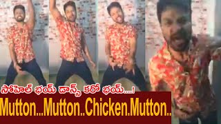 BB4 Sohel Dance on Live MuttonMuttonChickenMutton Song 35mmGS  35mm Golden Screen [upl. by Reisfield388]