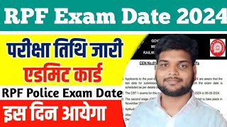 🤔 RPF Exam Date 2024RPF Exam 2024 Kab HogaRPF Si Admit Card 2024RPF Constable Exam Daterpf [upl. by Schiro]