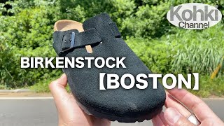 【BIRKENSTOCK】ビルケンシュトック ボストンを購入してみたこんなに履きやすい大人サンダルは初めて【徹底解説ampコーデ・サイズ感】 [upl. by Adnahcir]