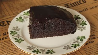 Chocolate Cake 😍 Recipe By Chef Hafsa [upl. by Alfredo429]