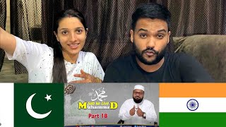 Muhammad Sab ke Liye  Part 18  NON  Muslim Reacting [upl. by Kerr]