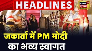 Badi Khabar  Speed News  Todays Top Headlines  7th September 2023  Breaking News  News18 India [upl. by Mohr]