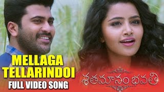 Shathamanam Bhavathi  Telugu Full Movie 2017  With Subtitles  Sharwanand Anupama Parameswaran [upl. by Garek]