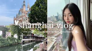 SHANGHAI VLOG  disneyland shanghai shopping traditional gardens  day trips to river villages [upl. by Teryl]