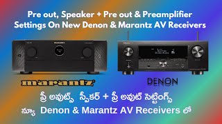 Marantz amp Denon AV Receiver Settings Preamplifier amp Pre out SpeakerPre out royalhomecinemas [upl. by Ailin]