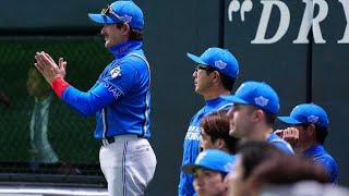 新庄日本ハム終戦 ベンチで山崎はぼう然、失策の清宮は下を向き頭抱える場面も… [upl. by Ahsirhcal520]