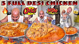 5 Full Desi Chicken l Ulhas Kamathe l Chicken Leg Piece [upl. by Assek]