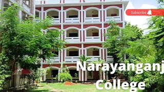 Quick tour of Narayanganj Collegeনারায়ণগঞ্জ কলেজ দেখতে কেমন [upl. by Nosyd]