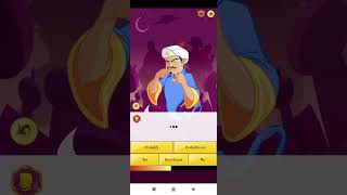 Akinator find Yo Yo Honey Singh [upl. by Ahter]