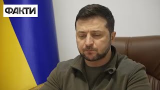 Виступ Володимира Зеленського на зустрічі лідерів держав Joint Expeditionary Force [upl. by Enyawud841]