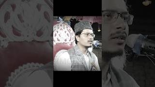 Nazam GAFFAR SALFI KI AWAJ MAIN shorts youtubeshorts viralshorts trendingshorts naat short [upl. by Amin174]