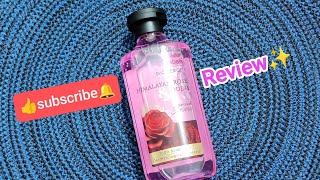 Dabur Gulabari Shower Gel ReviewDabur Gulabari Himalayan Rose amp Oudh Shower Gel [upl. by Tiffa]