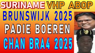 Suriname Brunswijk Santokhi Padie Boeren Nickerie IMF kritiek ONE SU 2024 [upl. by Idnyl]