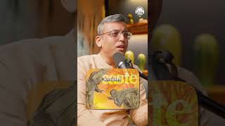 Nityananda Misra on Untouchability shorts [upl. by Ysteb139]