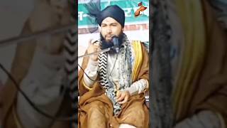 Mashallah Kitna pyara bjan ya Rasool Allah azharmahmood eidpoetry sufipoet [upl. by Natek]