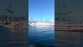 Algeciras Spain [upl. by Sadiras]