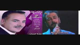 Nury Germiany amp Media Hussain shazi band 1997 bashi 6 [upl. by Browne966]