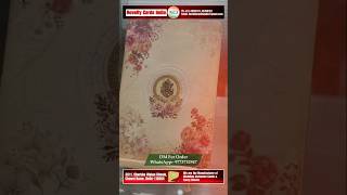 Wedding Invitation Cards  noveltycardsindia [upl. by Brodsky705]