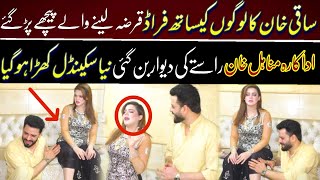 Saqi khan best funny prank with Actress Minahil khan  Dramay Baziyan  top comedy clip [upl. by Bohner]