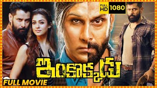 Inkokkadu Telugu Full Length HD Movie  Vikram  Nayanthara  Nithya Menen  Movie Ticket [upl. by Amoeji]