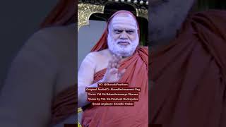 Sri Sri Bharathi Theertha Mahaswamiji  Ajnaanaam Jahnavi Powerful Guru Stotra Sringeri Adi Shankara [upl. by Asik]