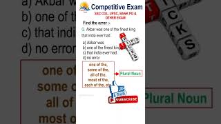 Free spoken English skills  English Grammar  Vocabulary  Spoken English  english​ vocabulary [upl. by Eiramnaej]