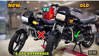 ❤️Hero Splendor Xtec 20 VS Splendor Plus Black New Model 2024 Comparison ❤️ Which Is Best Bike [upl. by Euqinot]