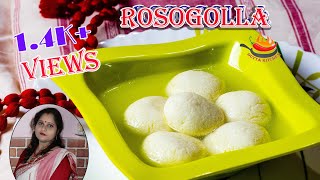 Rosogolla  rosogolla recipe in bengali  Sponge Rosogolla recipe  kolkatar rosogolla recipe [upl. by Lienahs177]