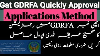 Get GDRFA Approval Quickly Not RejectGDRFA Approval Method Get Quickly Approval [upl. by Nanam608]