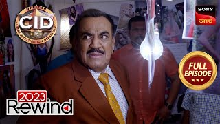 A Fanatical Stalker  CID Bengali  Ep 1445  Full Episode  15 Dec 2023  Rewind 2023 [upl. by Ronni]