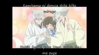 Kamisama Hajimemashita 2nd Season ending FULL letra em PTBR  Romaji [upl. by Vin968]