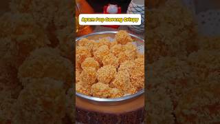 Resep Ayam Pop Goreng Crispy Kesukaan Anak Anak menusimple food cooking [upl. by Plafker]