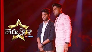 Kandulal Sala  කඳුලැල් සලා  Thisara Ravishan  Hiru Star EP 52 [upl. by Eugenle]